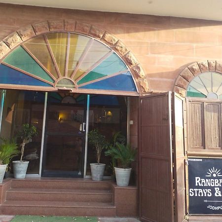 Rangbaari Stays & Cafe Jodhpur  Esterno foto